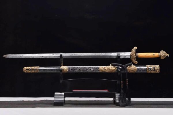 Qianlong Imperial Sword