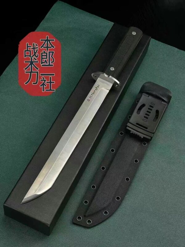 Tactical Ninja Knife/Sword